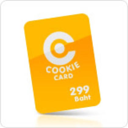 299b