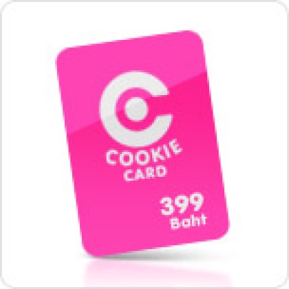 399b