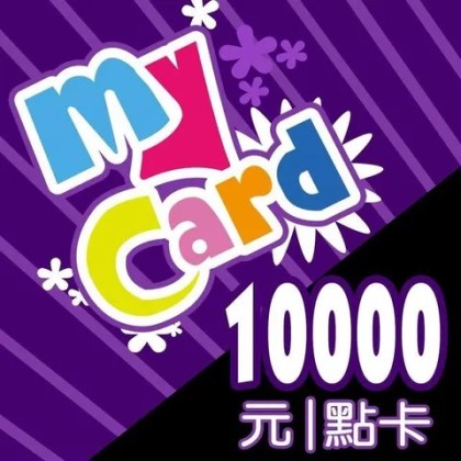 mycard10000